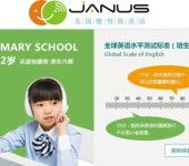 金華非學歷非證書教育咨詢服務——專業(yè)提升與技能培訓的領路者